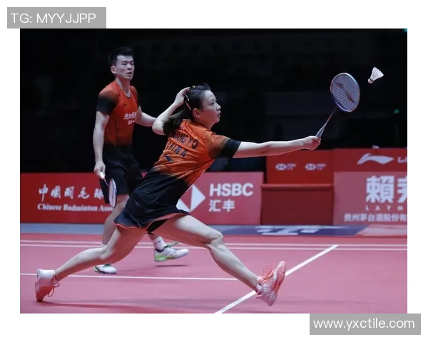 杭州羽毛球队总决赛表现分析与比赛经验总结